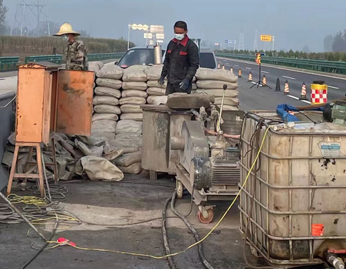 新干高速公路高压注浆